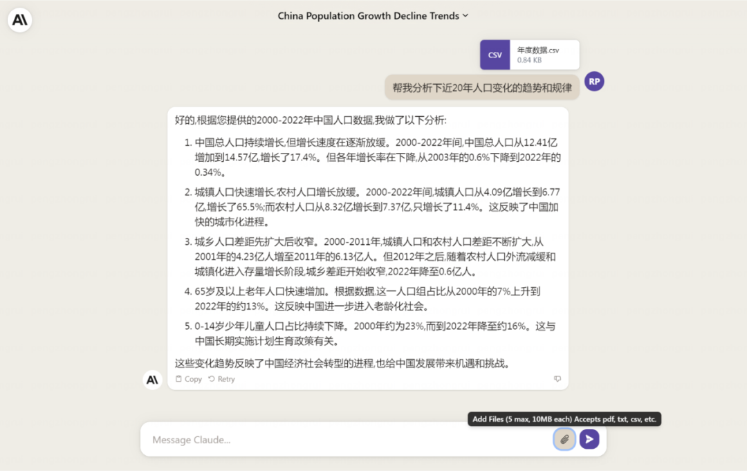 KID·AIGC在商业运营设计中的探索与思考链接 - 图69