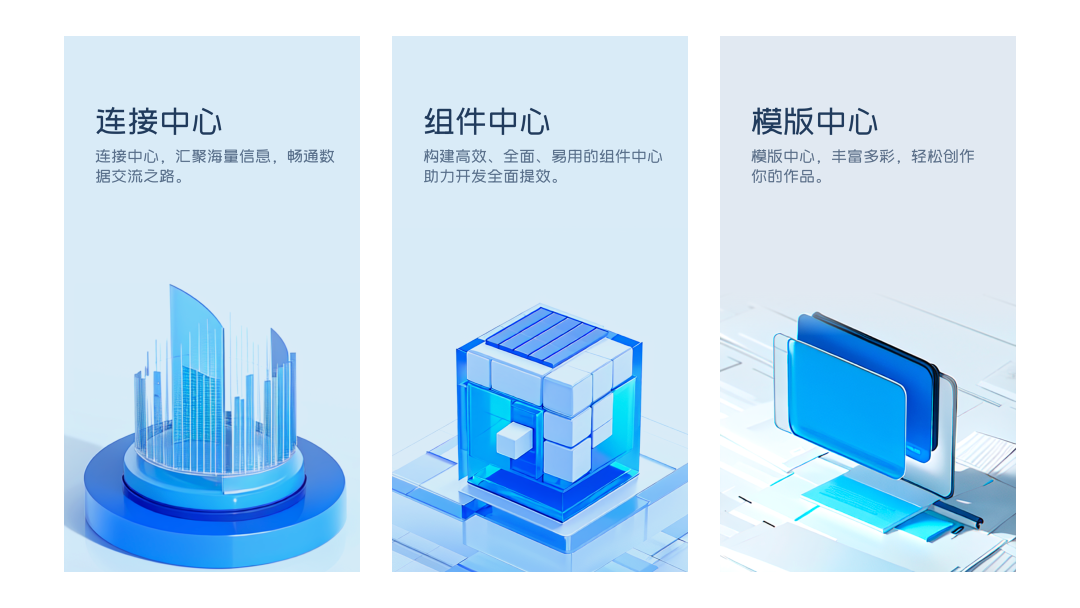 MJ·SD·喂饭级教程AI工具在B端视觉设计中的落地应用 - 图3