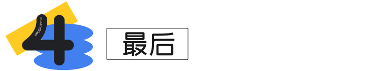 AI头像看这一篇就够了！100%像！ - 图22