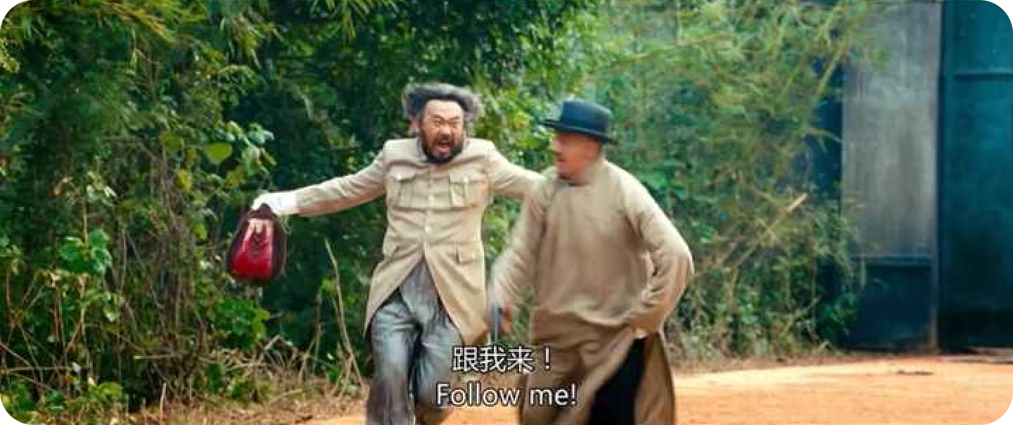 MJ·提升AI可控 %26 出图质量 - 图1