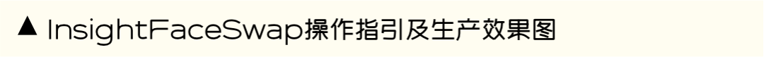 看了这篇文章,你也能成为顶级AI绘画师! - 图34