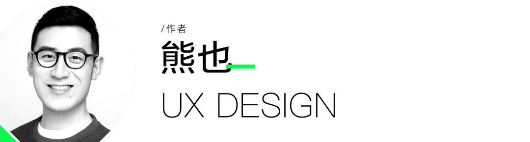 学·专栏|多AI工具协同,控制力更强 - 图10