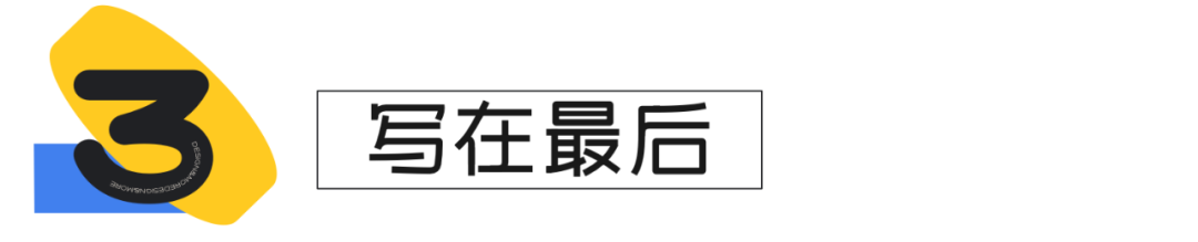 MJ·天呐！用AI给女同事们做的专属表情包，美翻了，速看… - 图10