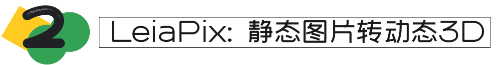 看了这篇文章,你也能成为顶级AI绘画师! - 图12