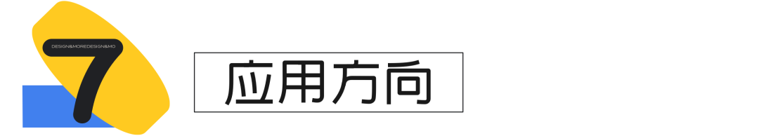 MJ·这是什么神仙模型？也太好看了吧！Midjourney炼丹大法丨附风格模型库 - 图22