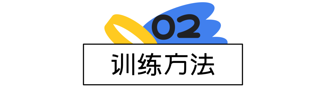 GPT·AIGC实操攻略丨一篇文章告诉你如何用 GPT-4 搞定调研报告 - 图12