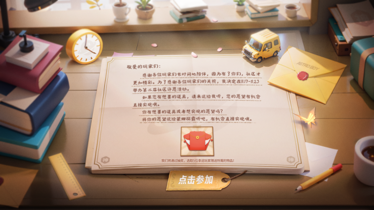 AIGC｜运用Stable Diffusion实现运营设计海报落地 - 图1