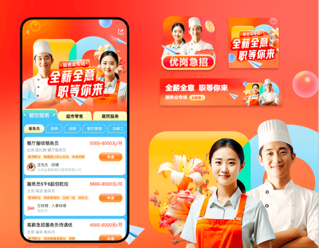 MJ·干货！4个AI实战案例秘籍，学会效率翻倍！ - 图23
