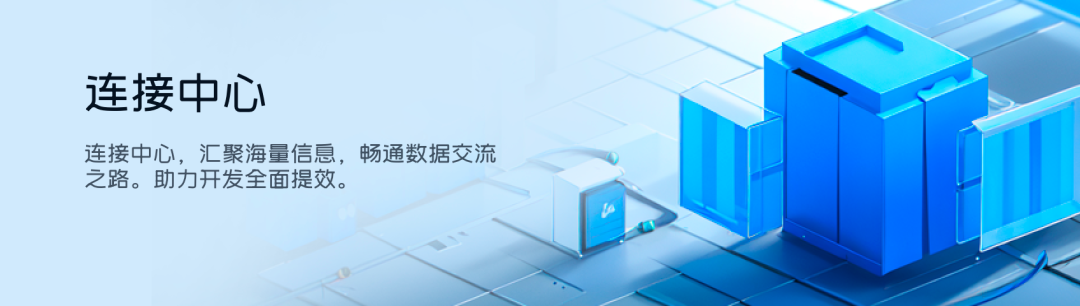 MJ·SD·喂饭级教程AI工具在B端视觉设计中的落地应用 - 图11