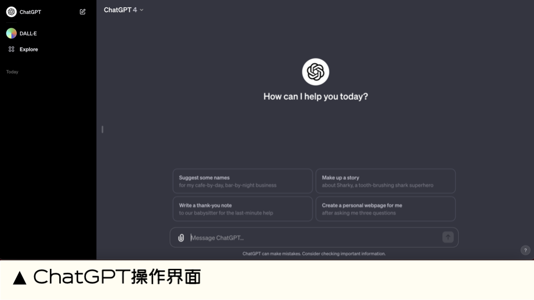 GPT·一分钟AI帮你搞定年终总结PPT - 图4
