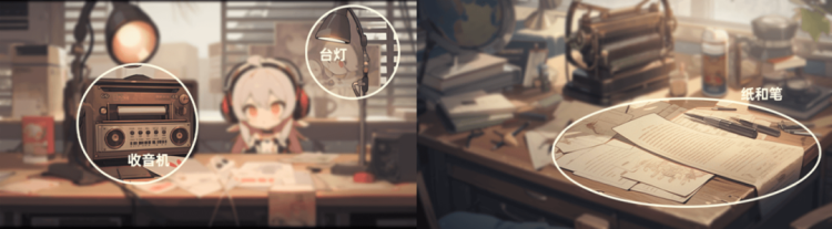 Midjourney｜KV设计从需求到落地全流程 - 图12