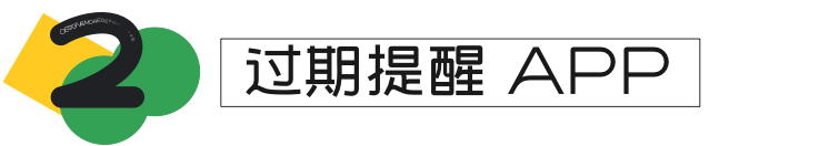 即时·这么离谱的需求,AI 都帮我实现了? - 图8