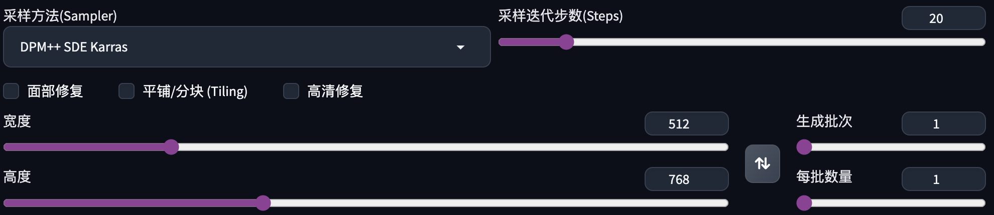 SD·AI模型·首个Joy 模型诞生！！！全民生成Joy大片 - 图13