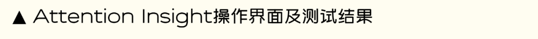 挖到宝了！AI竟然还能这样用在UX设计中？ - 图21