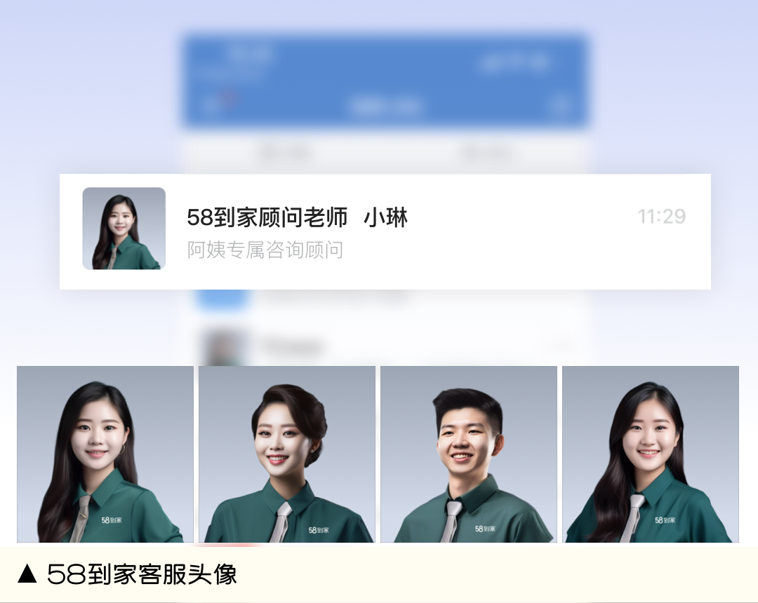 100余种AI工具合辑,总有一款适合你(含业务案例) - 图14