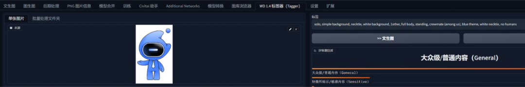 KID·AIGC在商业运营设计中的探索与思考链接 - 图54