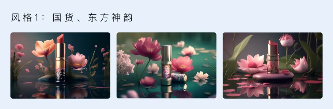 学·运用AIGC人工智能生产内容 - 图31