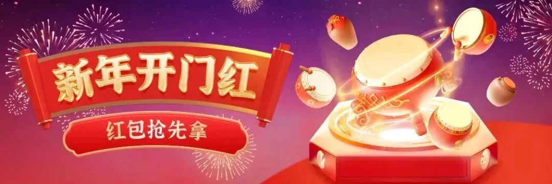 堆友·免费商用3D素材狂上新+AI绘画利器咒语助手登场! - 图14