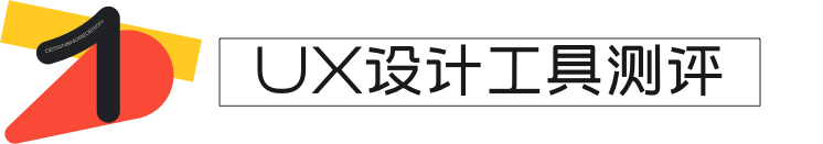 AI抢UX饭碗年终总结 - 图4