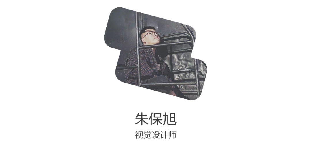AIGC赋能品牌设计—全新定义品牌符号 - 图17