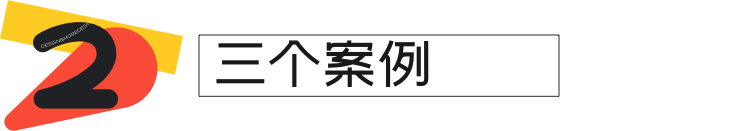 Z时代“梗营销”之道，品牌如何借助AI造出圈热梗？ - 图5