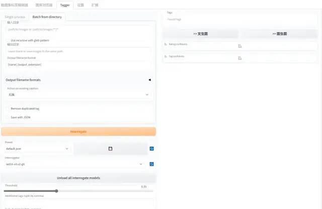 学·开源图像模型Stable Diffusion入门手册 - 图60