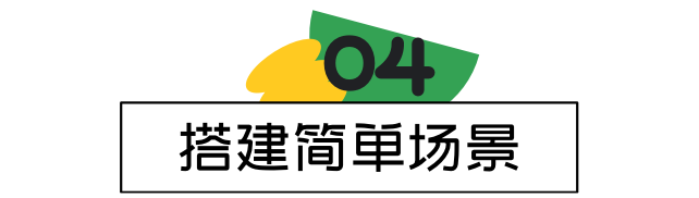 MJ·干货！4个AI实战案例秘籍，学会效率翻倍！ - 图22