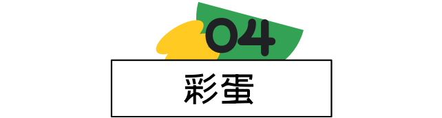 SD·实战案例·控制多个lora助力运营活动 - 图15