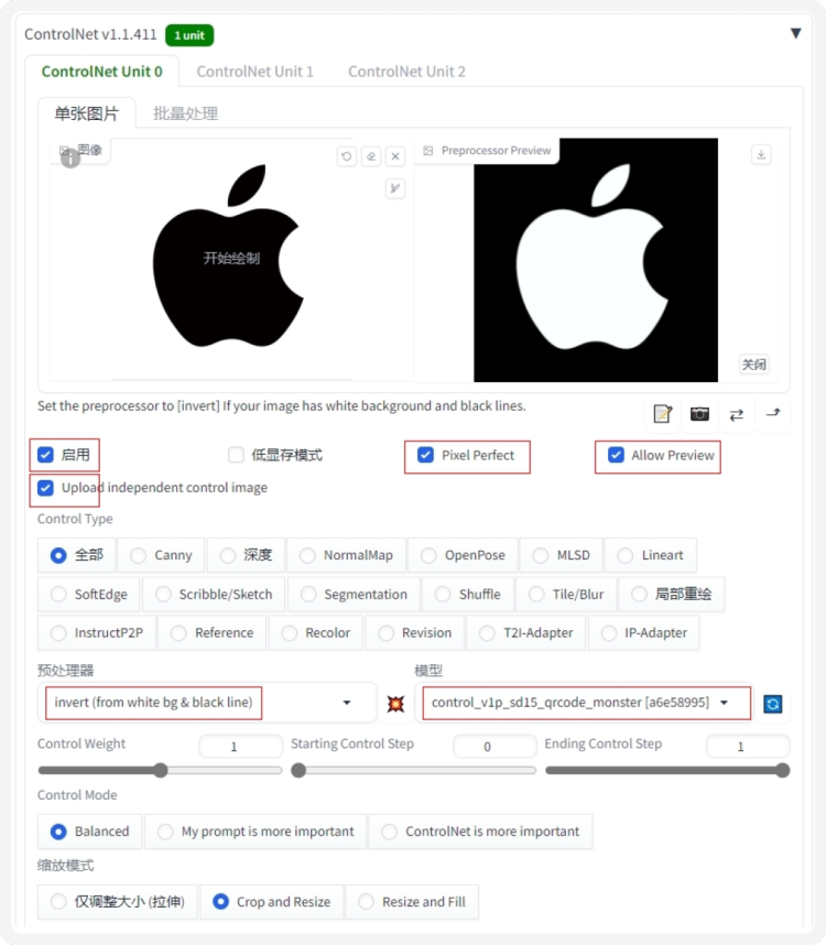 AIGC | 如何使用stable diffusion做品牌视觉延展 - 图20