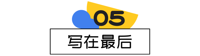 MJ·干货！4个AI实战案例秘籍，学会效率翻倍！ - 图24