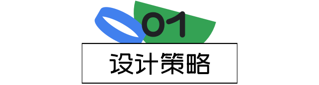 SD·实战案例·控制多个lora助力运营活动 - 图3