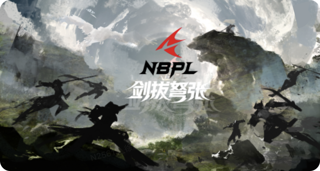 💥绝版·解析｜AIGC在网易落地项目中的运用 - 图41