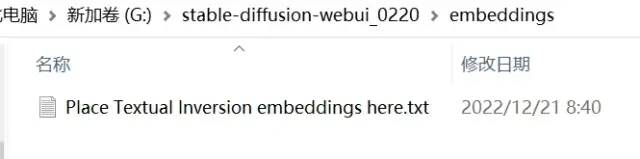 学·开源图像模型Stable Diffusion入门手册 - 图49