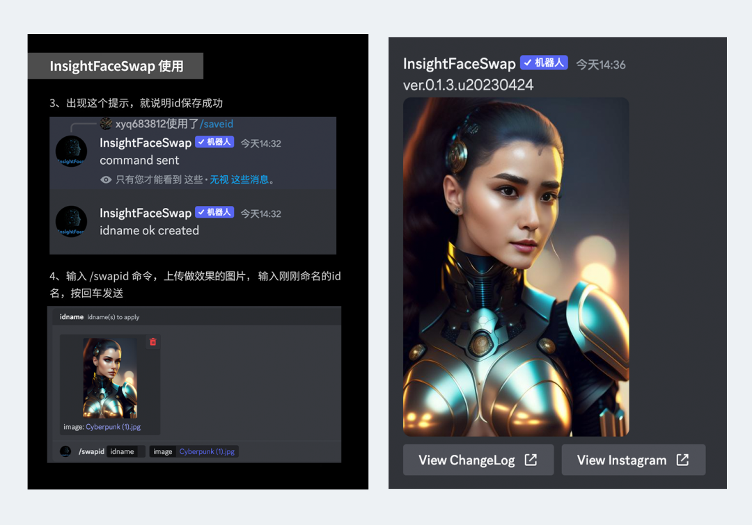 看了这篇文章,你也能成为顶级AI绘画师! - 图33