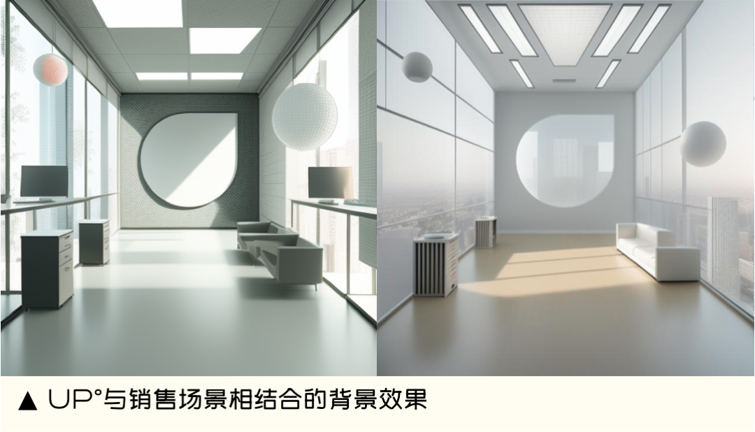 MJ·AIGC拉升设计生产力|赶集直招AI设计实战案例全解析 - 图15