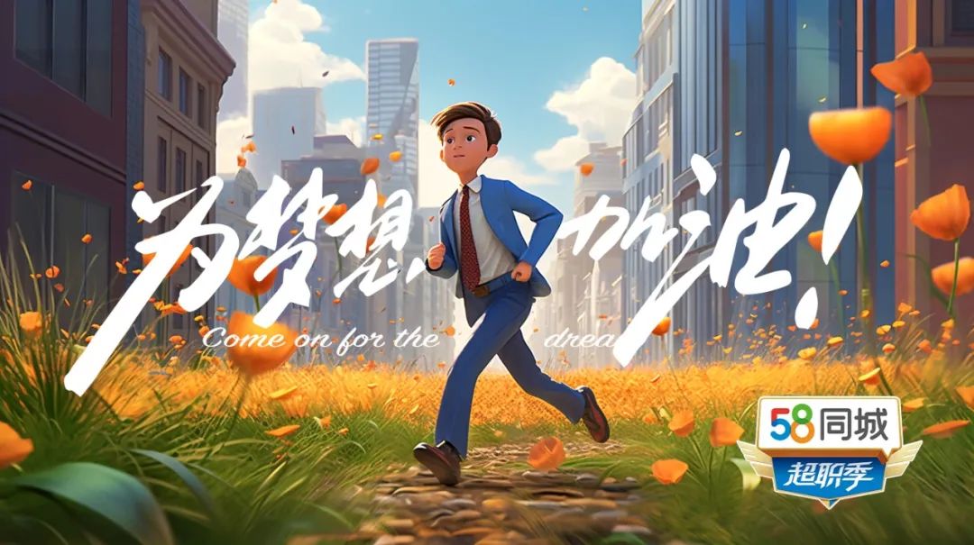 MJ·SD·Midjourney%26SD进阶宝典AI优秀设计作品展（含关键词） - 图6
