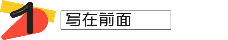 Z时代“梗营销”之道，品牌如何借助AI造出圈热梗？ - 图3