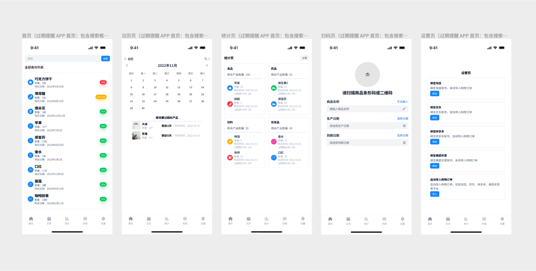 即时·这么离谱的需求,AI 都帮我实现了? - 图9