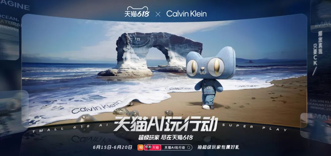 思路·闭着眼睛也能做设计？AI海报驯服技巧 - 图7