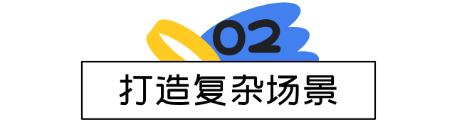 MJ·干货！4个AI实战案例秘籍，学会效率翻倍！ - 图9