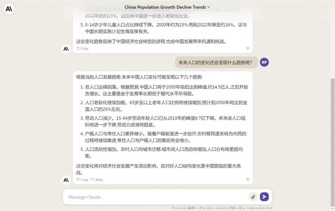 KID·AIGC在商业运营设计中的探索与思考链接 - 图70