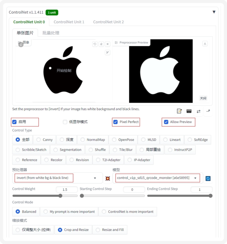 AIGC | 如何使用stable diffusion做品牌视觉延展 - 图26