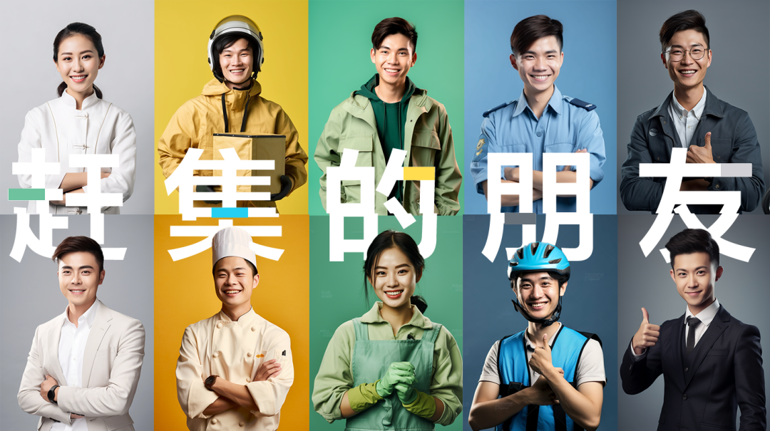 MJ·SD·Midjourney%26SD进阶宝典AI优秀设计作品展（含关键词） - 图7