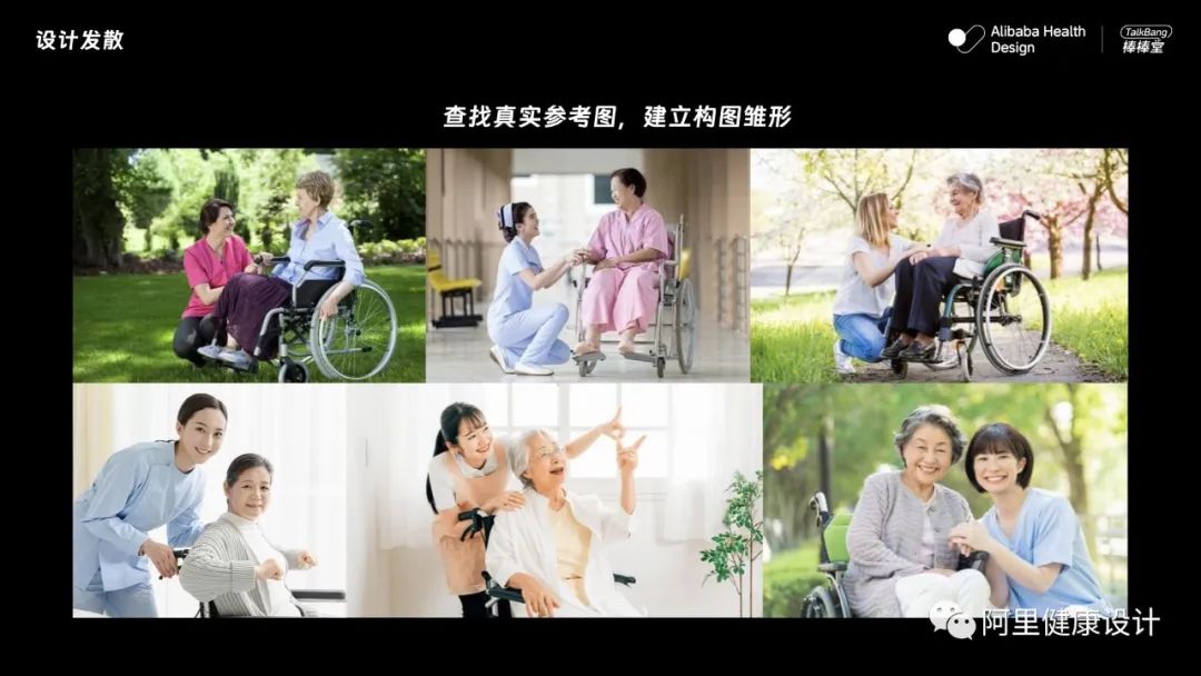 学·专栏|多AI工具协同,控制力更强 - 图5