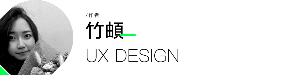 学·专栏｜秒变3D专家，AI轻量化助力B端场景 - 图11