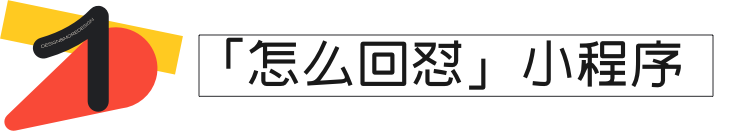 即时·这么离谱的需求,AI 都帮我实现了? - 图3