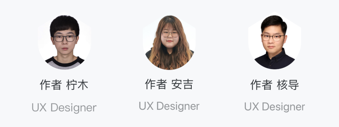 群核科技·一起聊一聊AIGC产品的设计原则 - 图16