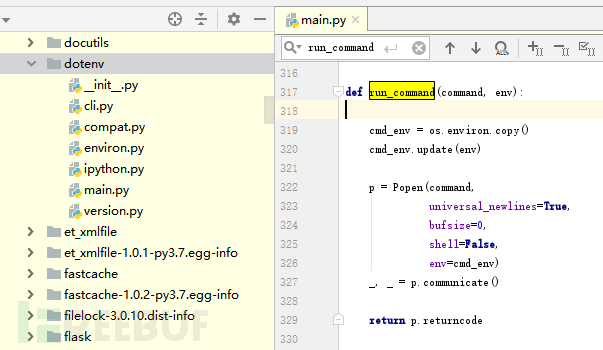 【20200425】Python代码审计实战案例总结之反序列化和命令执行 - 图8