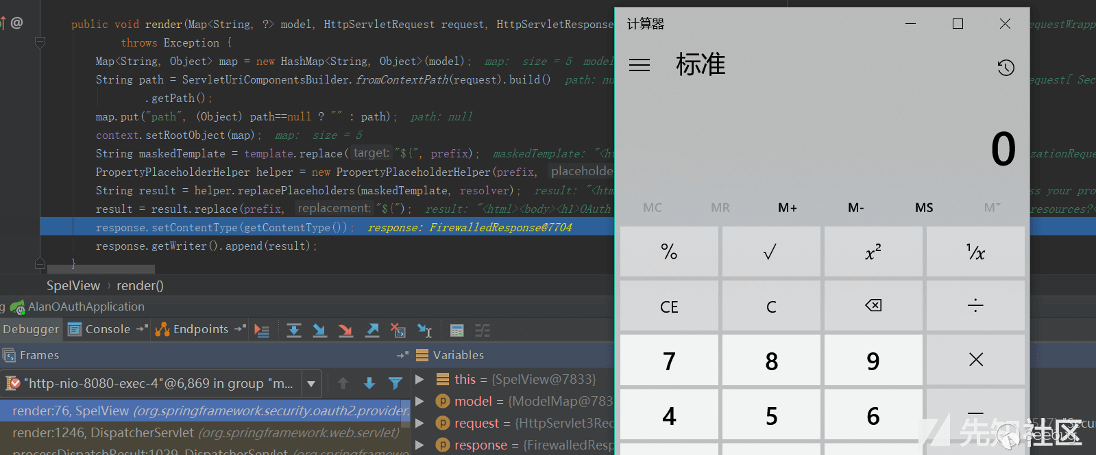 【20181008】RCE with spring-security-oauth2 分析（CVE-2018-1260） - 图10