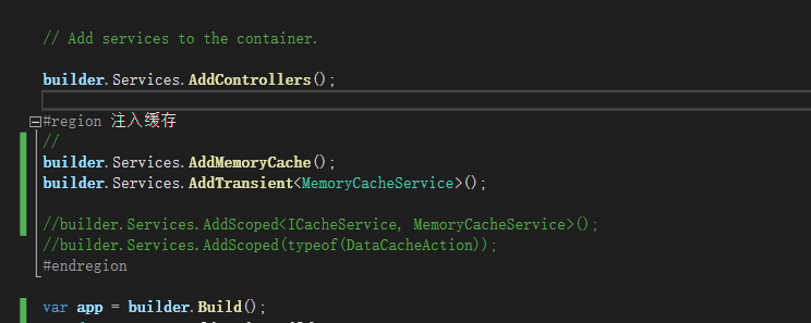 Program.cs写入